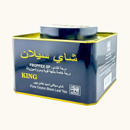 شاي سيلان الأسود كنق 250 جرام