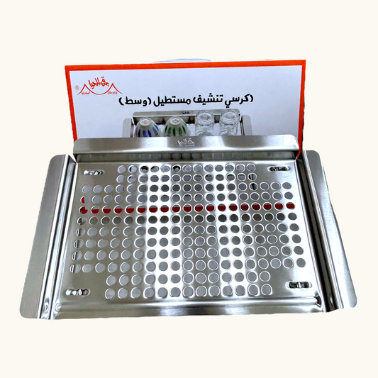 كرسي تنشيف بيالات حجم وسط