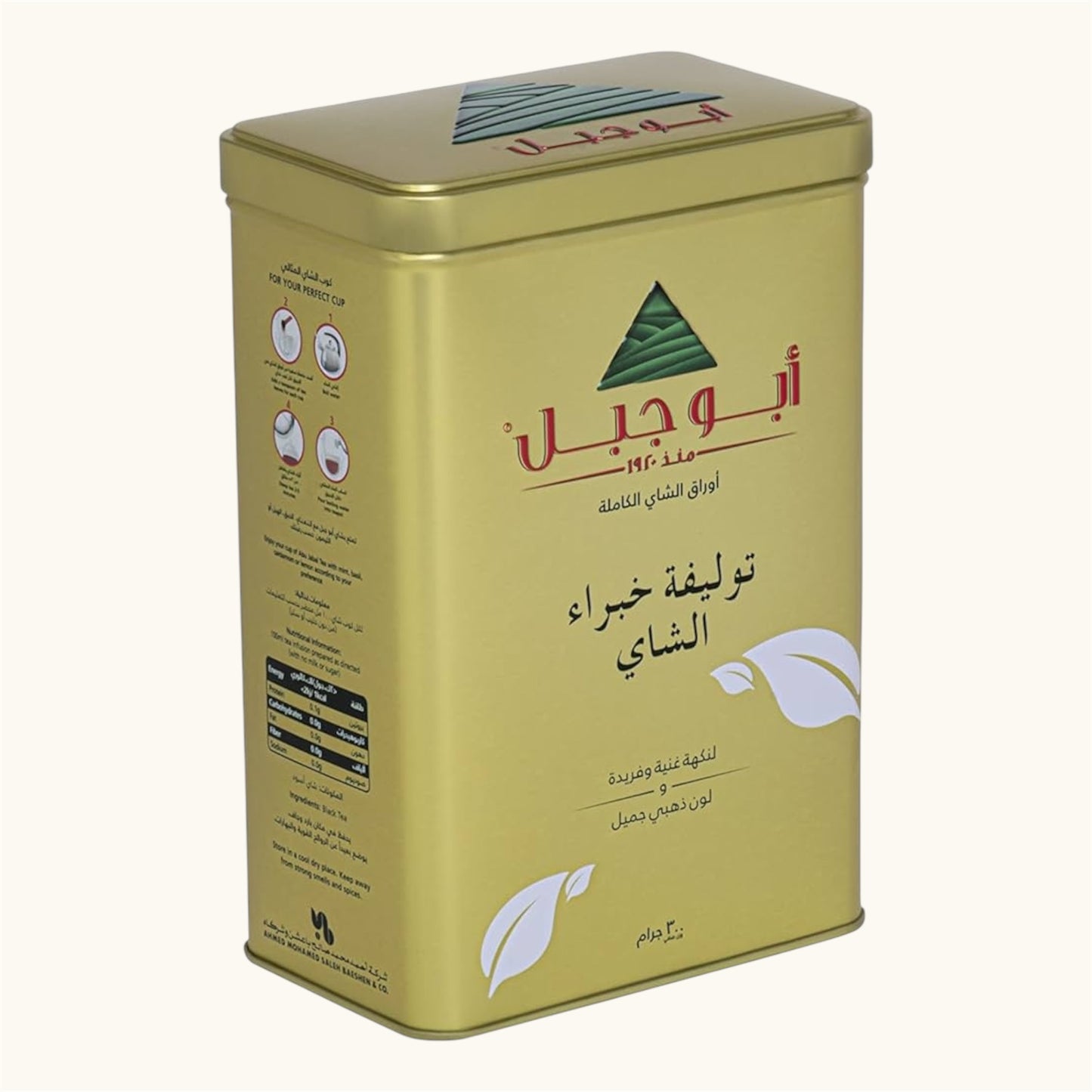 شاي أبو جبل توليفة خبراء الشاي 300 جرام