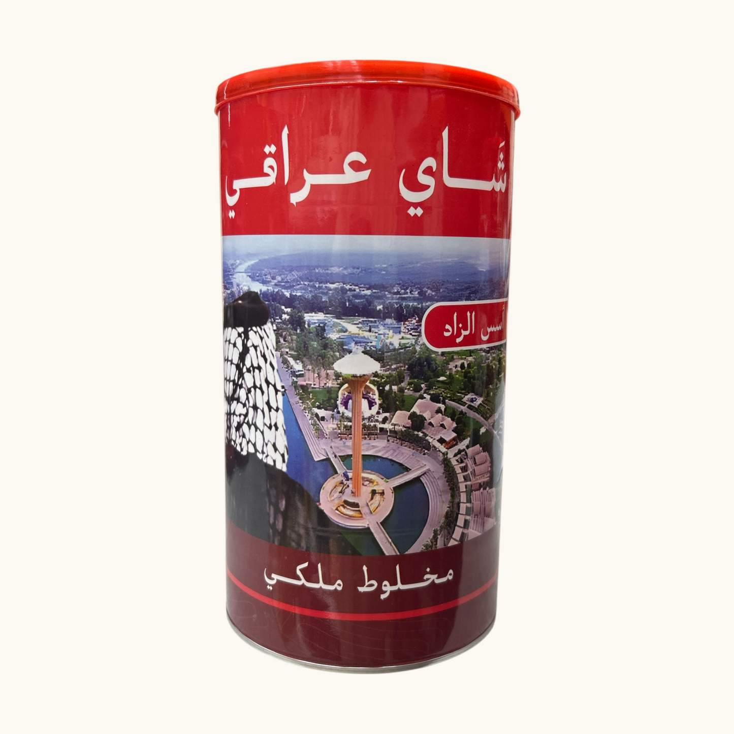 شاي عراقي مخلوط ملكي 200 جرام