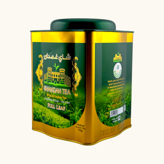 شاي غمدان 150 جرام