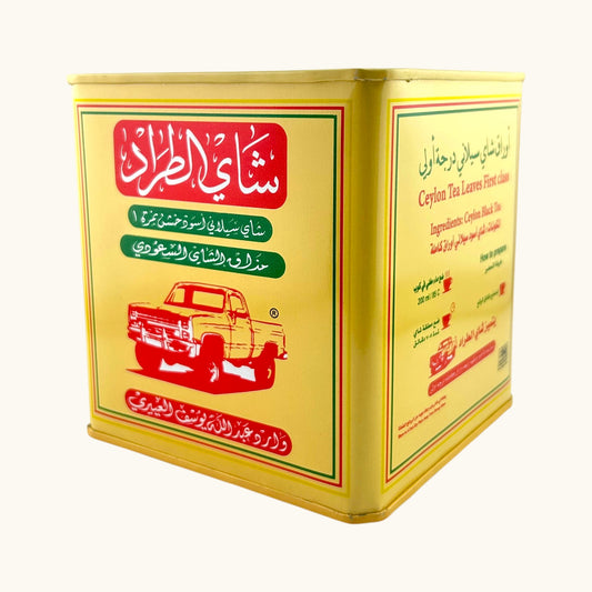 شاي الطراد التوليفة الفاخرة 250 جرام