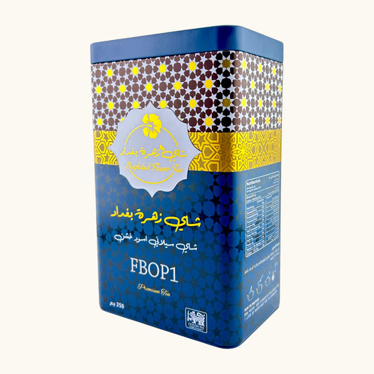 (FBOP1)شاي زهرة بغداد
